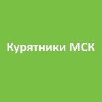 Представляем вам курятники мечты от Курятники МСК! 

Вы всегда мечтали о свежих домашних яйцах и мясе,  но не знали,  с чего начать? Теперь это просто и доступно с нашими готовыми курятниками! Наша  ...