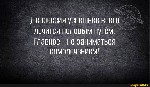 Девушка, ищу парня объявление но. 4216511: Разнообразие до безобразия 8-952-213-60-94