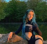 Интим-девушки, индивидуалки объявление но. 3433848: Ищу любовника для встреч