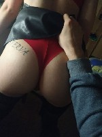 Интим-девушки, индивидуалки объявление но. 4270894: Света 79822280944