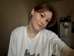 Интим-девушки, индивидуалки объявление но. 4335184: Юлия ✓