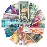 Компания одна из ведущих бизнес-групп в области торгового и инвестиционного финансирования импортёров/экспортёров и других заёмщиков.  

Мы специализируемся на краткосрочном финансировании сделок им ...