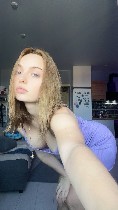 89961793597 Катя,  Привет мальчики работаю круглосуточно все услуги включены звоните пишите ишим ...