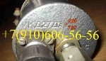Разное объявление но. 4419786: Продам ДТА-10Е,  ИКД27Да-780,  ЭМТ-231А,  ТПР8-1-1,  СП-5ЭК