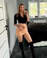 Интим-девушки, индивидуалки объявление но. 3455900: Данаида