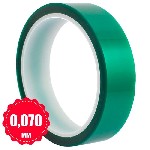 Разное объявление но. 3536119: Полиэфирная лента – аналог 3M Polyester Tape 8992!