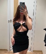 Эротический массаж объявление но. 3982848: Находка для настоящих гурманов эротики))) Жду тебя прямо сейчас!!!