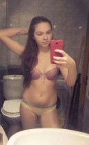 Девушка, ищу парня объявление но. 3912952: Продам свои интимные фото и видео