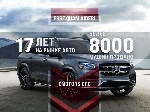 Expert Motors — комплекс услуг по покупке и доставке авто из США,  Китая,  Кореи,  Европы,  ОАЭ,  Канады и Японии.  Мы привозим машины «под ключ»,  а Вы экономите 30% — 70% от цены аналогичного автомо ...
