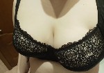Девушка, ищу парня объявление но. 4385604: Продам фото