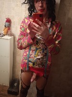 Девушка, ищу парня объявление но. 4023363: Метро Коломенская