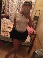 Общение по интересам объявление но. 3777568: Личные видео,  фото