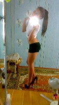 Интим-девушки, индивидуалки объявление но. 4287362: Девушка хочет найти мужчину