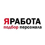 Услуги объявление но. 3764689: Быстрый подбор персонала
