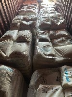Разное объявление но. 4394922: Куплю первичную гранулу полимеров (ПНД,  ПВД,  ПП,  ПС,  ПЭТ) дорого