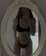 Услуги объявление но. 3377429: Оля час 3000 званил 89376659477