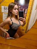 Интим-девушки, индивидуалки объявление но. 4273165: Лали эжет тебя 79803591802