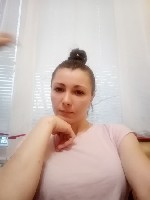 ЕЛЕНА +7960 690 5566.  WhatsApp ВИРТ +7 9606905566 или @ QLENA19 Telegram.  Общаюсь онлайн по видео или по телефону. ...
