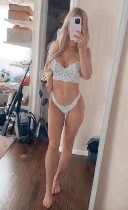 Интим-девушки, индивидуалки объявление но. 3400267: Света Строкина