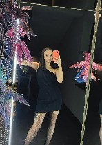 Интим-девушки, индивидуалки объявление но. 4332886: Джина 79204376753 ☑️✅✴️