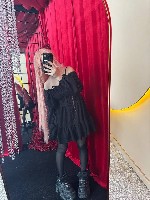 Интим-девушки, индивидуалки объявление но. 4378108: Любовь ✓