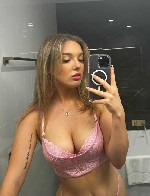 Интим-девушки, индивидуалки объявление но. 3991560: 89608453652 Лера Кострома ✅️✅️ПРОВЕРЕНО✅️✅️