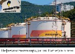 Купля, продажа объявление но. 4325902: Нефтехимическая продукция Роснефть оптом