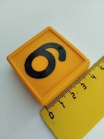 Для маркировки КРС,  прикрепляются на ленту (ошейник).  
Номерной блок двухкомпонентный,  не стирается и не теряет цвет при долговременном использовании.  Цвет яркий,  что позволяет без труда определ ...