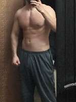 Парень, ищу девушку объявление но. 4281851: Хочется хорошо провести время)