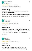 Разное объявление но. 2637281: Expert Motors - Автомобили под Заказ