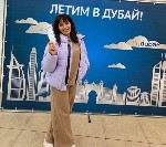 Туризм, путешествия объявление но. 4173817: Отдых с состоятельной женщиной