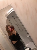 Интим-девушки, индивидуалки объявление но. 3753614: Алсу +79879207456