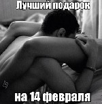 мечтаю найти свою Госпожу хочу быть сучкой 
я Люблю баловать женщину язычком и доводить ее до ор
ищу для куннилингуса
Мобилен
0523054956 есть ват цап телеграмм @dima69 я Дима или с.  у.  ч.  к.  а ...