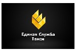 Такси, пассажирские перевозки объявление но. 4413080: Такси в Луганске