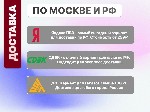 Разное объявление но. 3733964: Зип лок пакеты с бегунком с нанесением логотипа