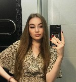 Интим-девушки, индивидуалки объявление но. 4041557: Карина 89879450075