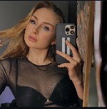 Интим-девушки, индивидуалки объявление но. 4330382: Лидия