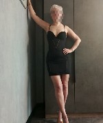 Интим-девушки, индивидуалки объявление но. 2688357: Инди Катюша.  М.  Академическая 89643233310