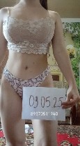 Интим-девушки, индивидуалки объявление но. 3661957: Катя 8937✅051✅1940