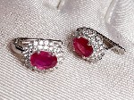 Ювелирные изделия объявление но. 4186666: Серебряные серьги с натуральными рубинами.