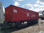 Разное объявление но. 4427263: Контейнер 40 футов — купить контейнер в СПб