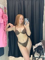 Интим-девушки, индивидуалки объявление но. 3558724: Лера 89171505884