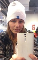 Девушка, ищу парня объявление но. 4252137: Познакомлюсь с мужчиной