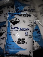 Разное объявление но. 4416907: Закупаем гидроксиэтилцеллюлоза (натросол),  молибдат аммония (аммоний молибденовокислый) неликвиды