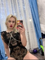 Интим-девушки, индивидуалки объявление но. 4328800: Арина 74997695467☑️✅✴️