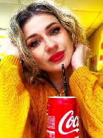 Интим-девушки, индивидуалки объявление но. 4448052: Олеся