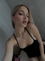 Интим-девушки, индивидуалки объявление но. 3672203: Познакомлюсь с мужчиной