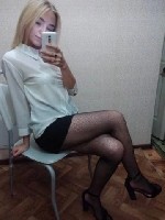 Эротический массаж объявление но. 4193846: 🍓дам отлизать бесплатно секс за деньги🍓