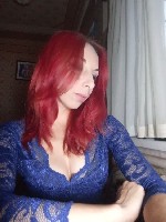 Девушка, ищу парня объявление но. 4234368: Лучший виртик 😘