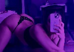 Интим-девушки, индивидуалки объявление но. 4334533: Света 79533973506 ☑️✅✴️